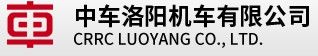 洛陽(yáng)機(jī)車(chē)廠(chǎng)